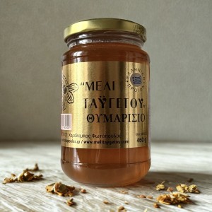 Miód TYMIANKOWY z Krety 480 g