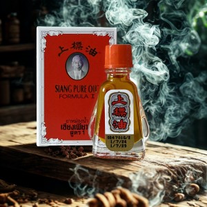 SIANG PURE OIL -naturalny olejek łagodzący 3 ml